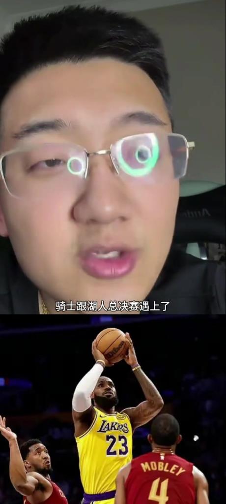 解說老鄭：如果總決賽是騎士vs湖人，那騎士打不過湖人，騎士核心太矮了