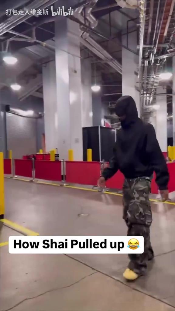 潮流也是NBA的頂端！SGA這出場造型真讓人捉摸不透??！