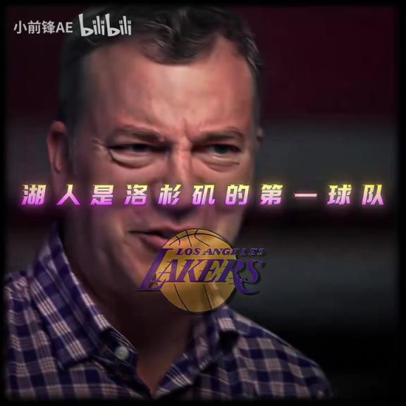 你再也找不到比這更好的老板了！鮑爾默配得上一座冠軍！